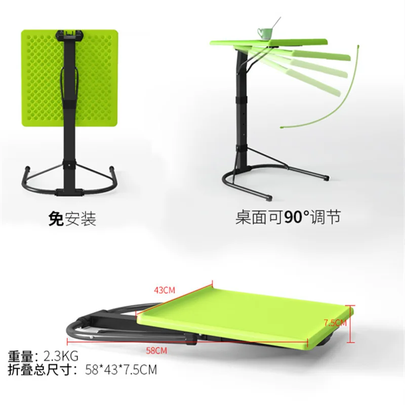 Подставка для ноутбука компьютерный стол подвижная кровать складной подъемник