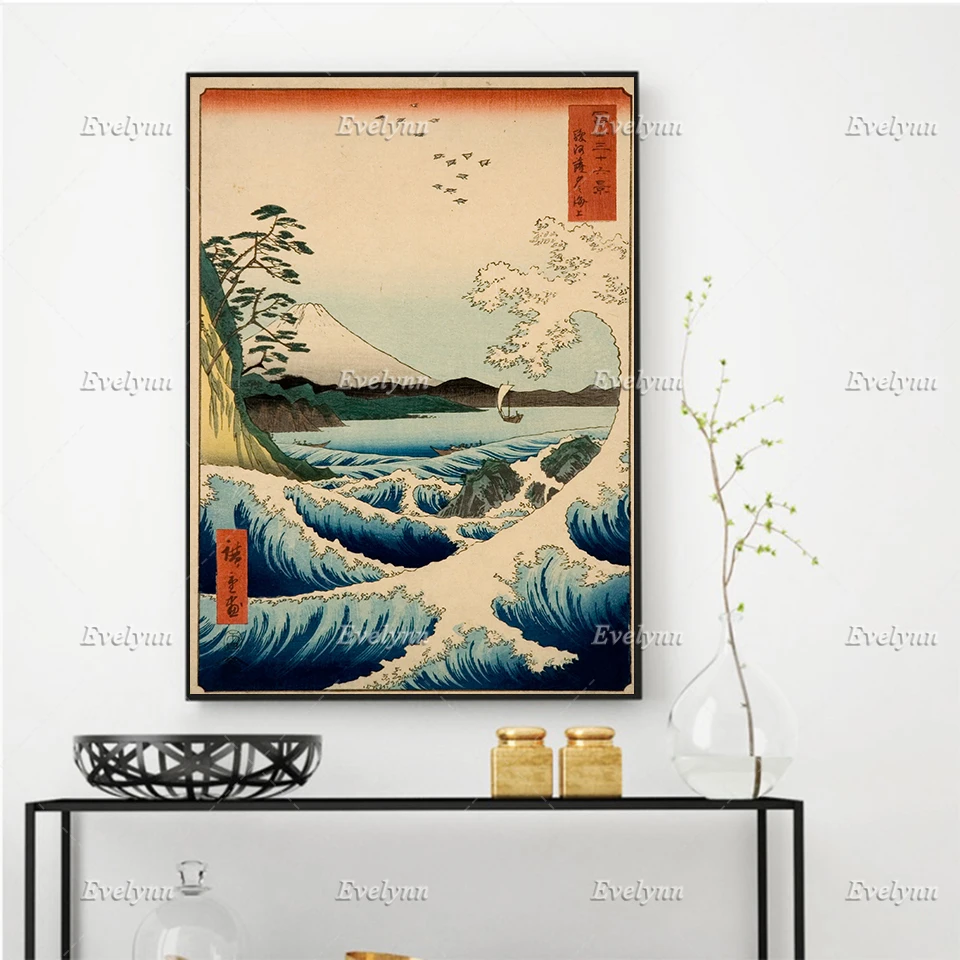 

Ando Hiroshige, The Sea at Satta Suruga Province, Vintage Japanese Art Poster, Wall Art Prints Home Decor Canvas Floating Frame