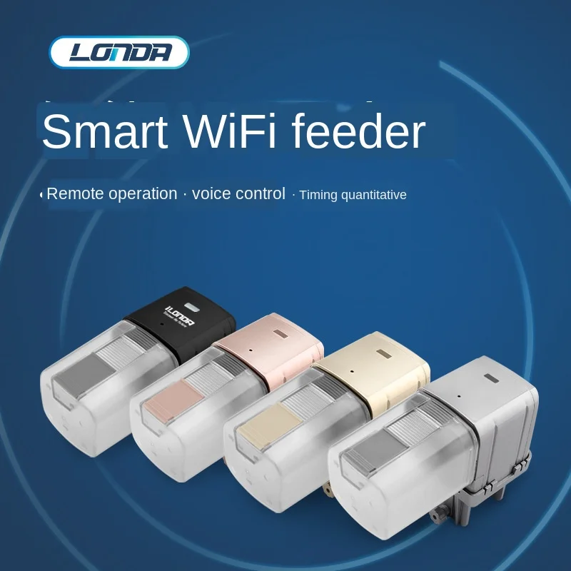 Устройство для кормления iLONDA WiFi с дистанционным управлением ударопрочное и
