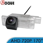 BOQUE 170 градусов 720P HD AHD Автомобильная камера заднего вида для Peugeot 308 508 301C-Elysee 2008 3008 208 408
