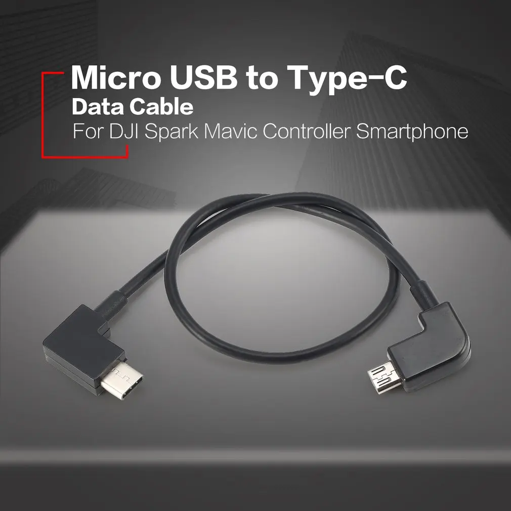 Кабель для передачи данных с Micro USB на Type C DJI Spark Mavic Pro Platinum Air Controller порта C|Кабели