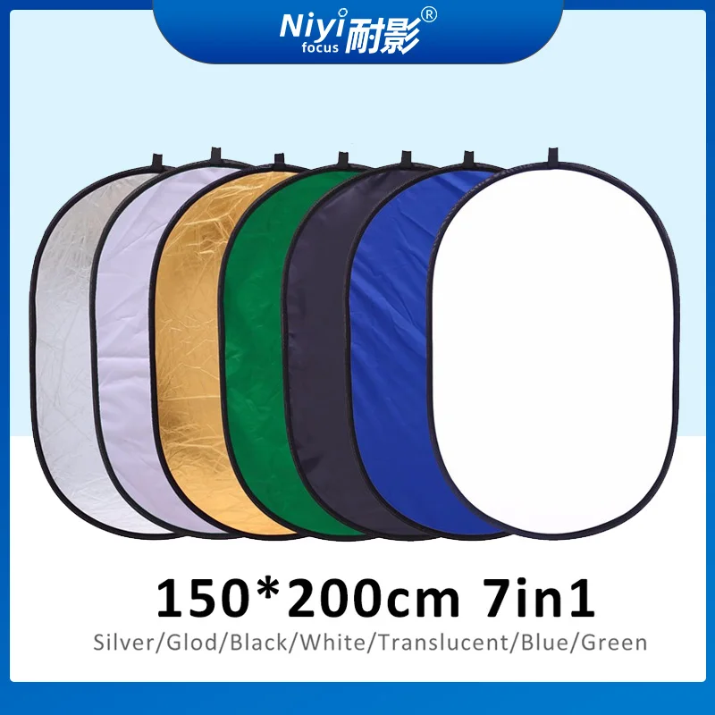 

150x200cm 7in1 2M Reflector Portable Collapsible Oval Multi-function Disc Light Photo Studio Reflector Photography Accessories