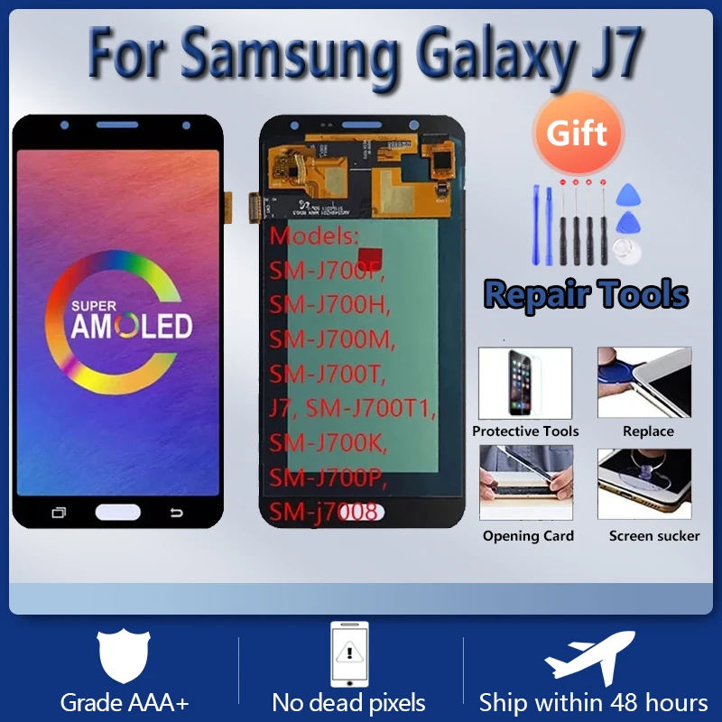 100% супер AMOLED Новый ЖК-дисплей для Samsung J7 2015 J700 SM-J700F J700M J700H/DS дисплей сенсорный