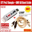 Новый оригинальный ключ EFT Pro2 Dongle EFT Pro Dongle EFT + FTP Key 2 в 1 DONGLE + (UMF) ALL BOOT CABLE + FTP неограниченная загрузка