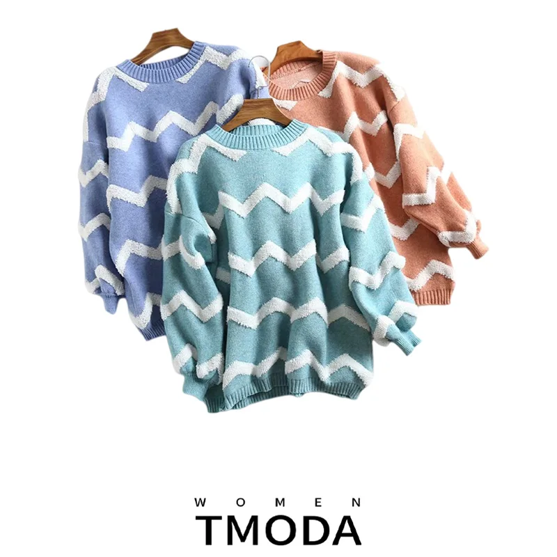 Свитер женский трикотажный с бахромой и надписью свободный 2021 | Женская одежда