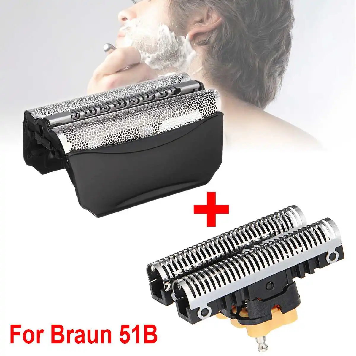 51B сменный бритвенный резак для фольги Braun 8000 серии wfs1 wfs2 530 550 590 8985 8995 8975 5646 5751