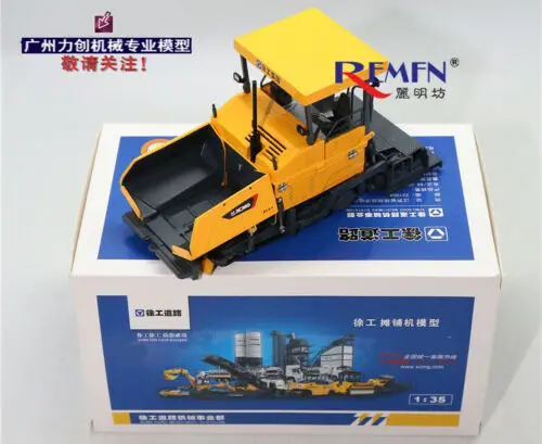 Масштаб 1/35 RP1256 бетономешалка литый под давлением инженерный автомобиль легкий