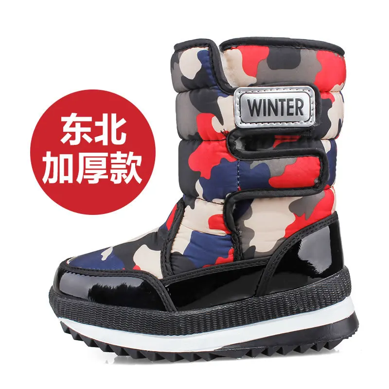 

Girls Snow Boots Children Shoes Winter Boots For Girls Boy Sport Child Shoes Kids Sneakers 2019 Brand Fashion Sport Boots