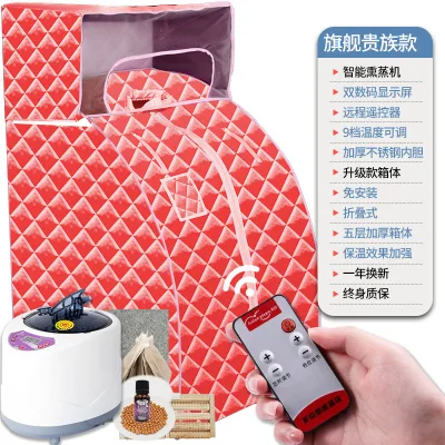 Portable Sweat Steamer Household Sauna Generator Slimming Box Fumigation Machine Folding Portable Steam Sauna Steamer Separate - Цвет: style8