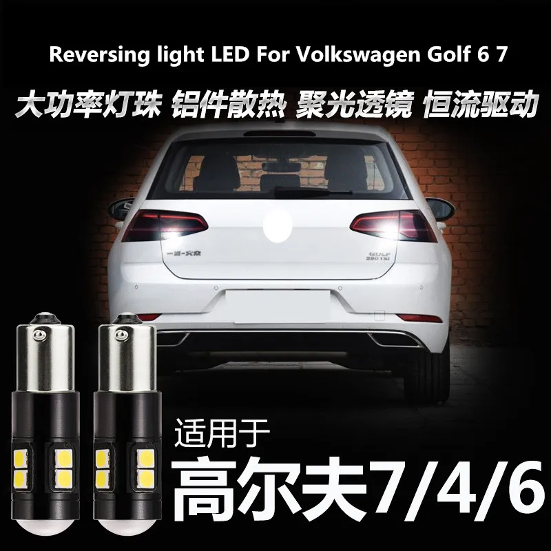 

Reversing light LED Reversing auxiliary light For Volkswagen Golf 7 Golf 6 Golf 4 9W 12V 6000K 9W 12V