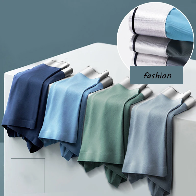 Нижнее белье из ледяного шелка мужские шорты-боксеры однотонные тонкие уютные