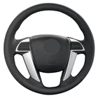 Черная искусственная кожа ручная строчка искусственная кожа для Honda Accord 8 2008-2012 Odyssey 2011 -2017 Pilot 2009-2015