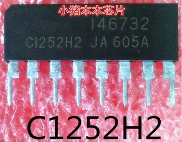 

Бесплатная доставка 2 шт C1252H2 C1253H2 молния