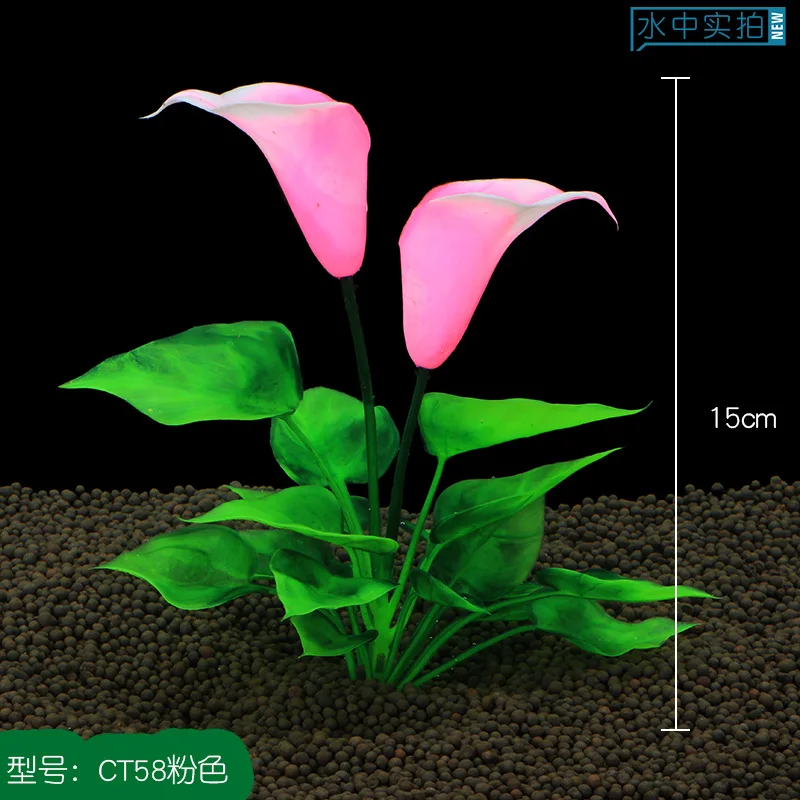Декоративная имитация аквариума аквариум пластиковый псевдо-водная трава вода