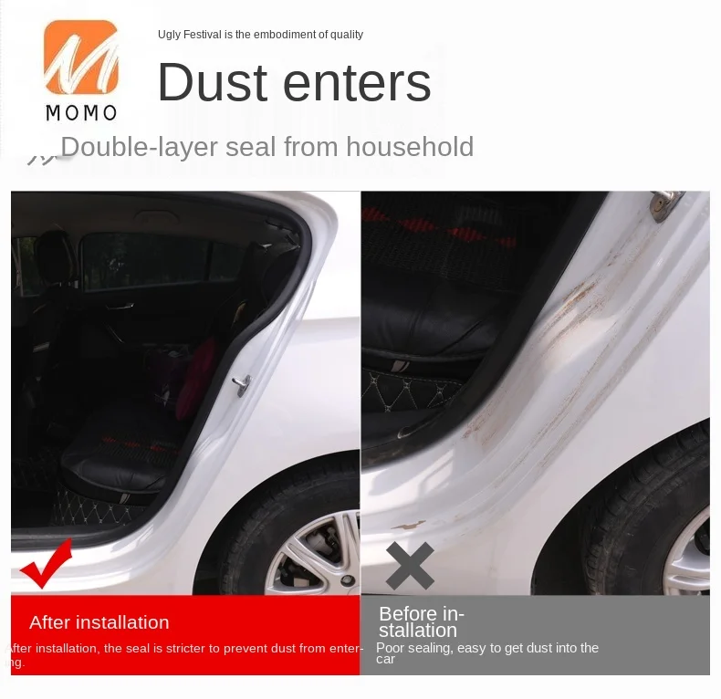 

EADO plus Modification Special Car Sealing Strip Car Door Soundproofing Strip Whole Car Decoration Dustproof Adhesive Strip