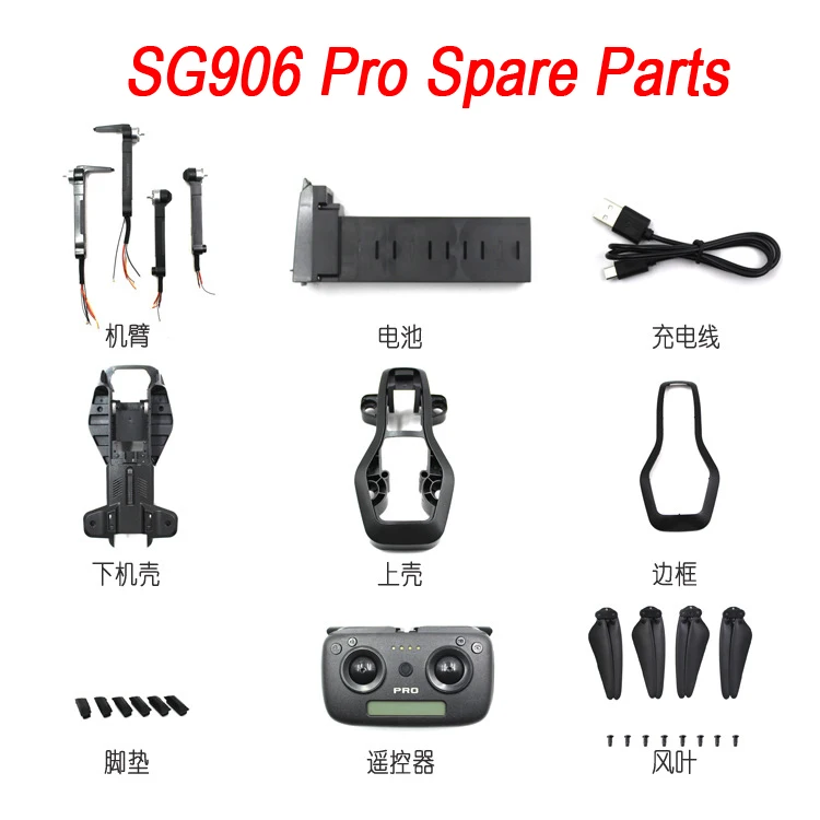 

Радиоуправляемый Дрон SG906Pro SG906 Pro, запасная часть корпуса, пропеллер, аккумулятор, передняя и задняя рука, USB зарядное устройство, передатчик,...