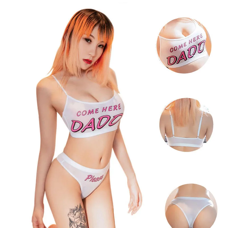 Sexy Frauen Ja Papa Druck Bikini Dessous Set Semi Durchsichtig Spaghetti-trägern Bh Crop Top Frech Briefs Unterwäsche
