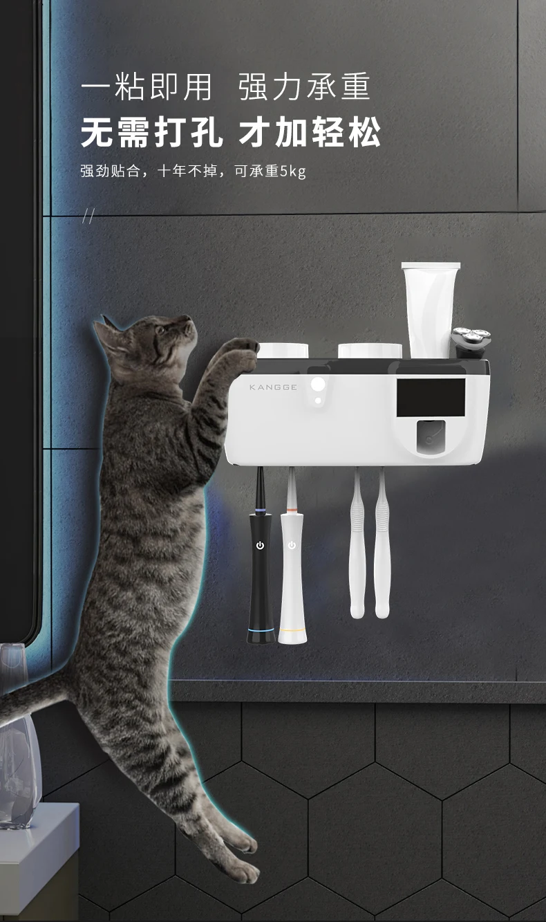 Электронный диспенсер для ванной DB60TH | Дом и сад