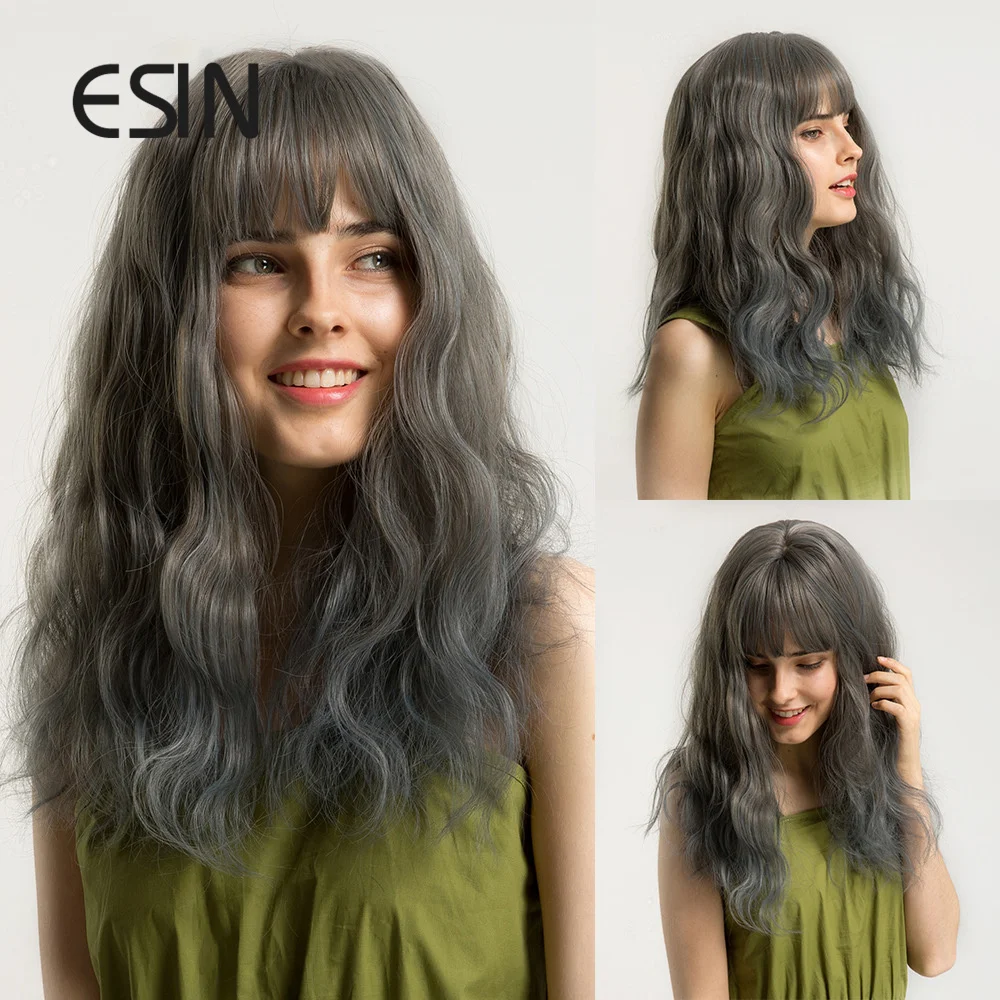 Парик ESIN средней длины с голубыми волнистыми волосами серого цвета челкой для