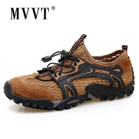summer cool breathable men hiking shoes suede mesh outdoor sneakers climbing shoes for men sport shoes quick dry water shoes