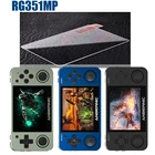 Пленка из закаленного стекла для игровой консоли RG351MP RG351V RG351M RG351P RG552 RG350 RG350M RG280M RG300X