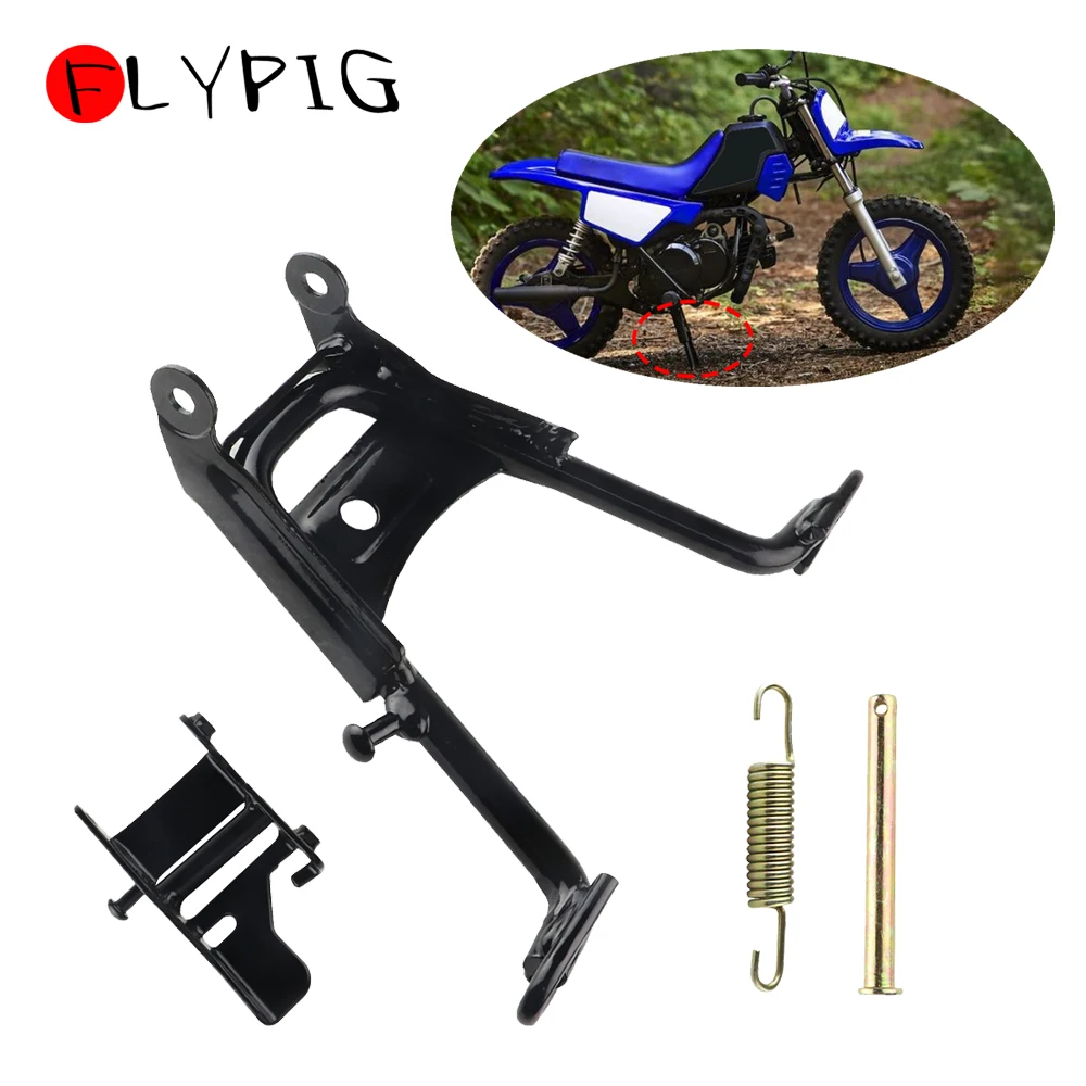 

Kickstand Center Kick Main Stand Frame for Yamaha PY50 PW 50 PEEWEE 50 Y-Zinger Dirt Bike Foot Suppor