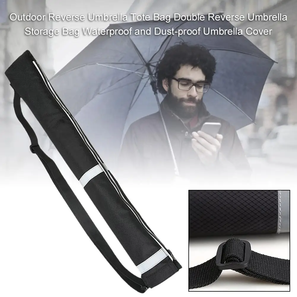 Перевернутая C-Handle обратная сумка для хранения зонтов чехол Защита от пыли Чехол плечевой ремень держатель для переноски
