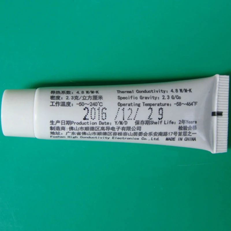 Термопроводящая паста GD GD900 силиконовая термопаста состав для радиатора вес