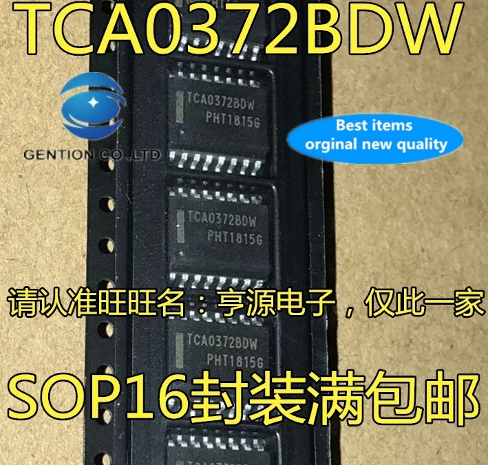

10 шт. 100% оригинальный новый в наличии TCA0372 TCA0372BDWR2G TCA0372BDW TCA0372DW линейный усилитель