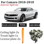 Комплект ламп светодиодная лампа для освещения салона автомобиля для автомобильного номерного знака, 2010-2018, Chevy, Chevrolet, Camaro