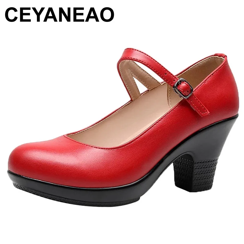 

CEYANEAO Red thick with the round head square dance shoes middle-aged leather shoes catwalk cheongsam single shoes