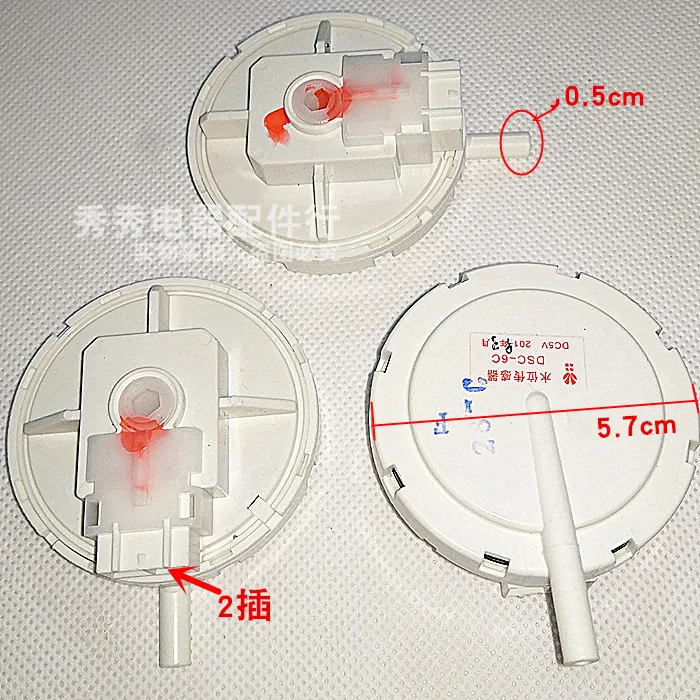 1 шт. стиральная машина электронный уровень воды Датчик уровня выключатель