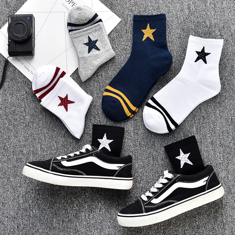 

2020 мультфильм смешные мужские носки хлопковые милые носки Счастливая звезда Harajuku носки для весны и лета, черный, белый цвет дышать носки выс...