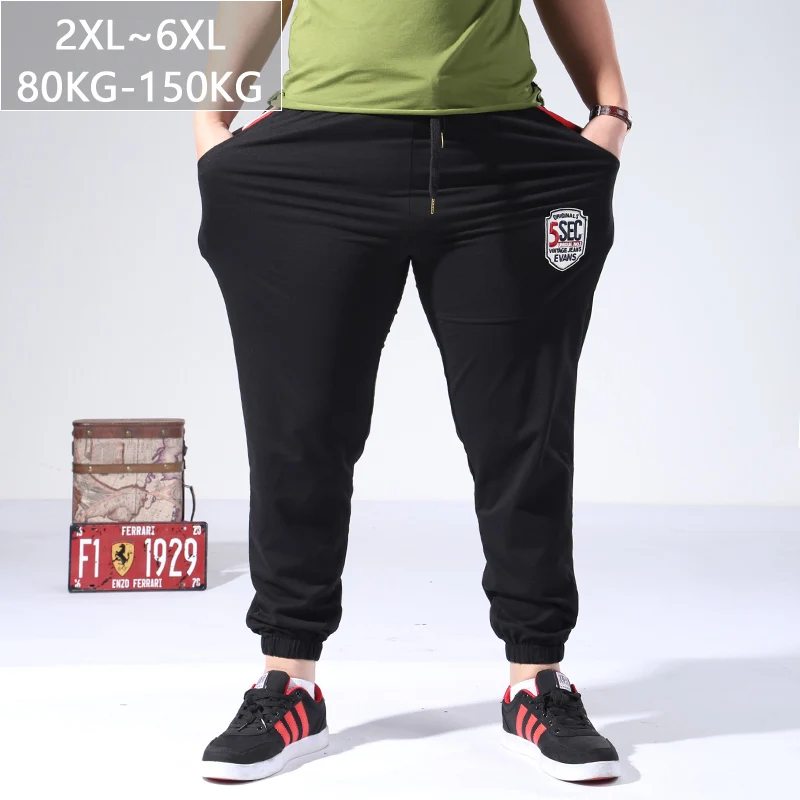 Брюки мужские спортивные однотонные повседневные Джоггеры в стиле High Street