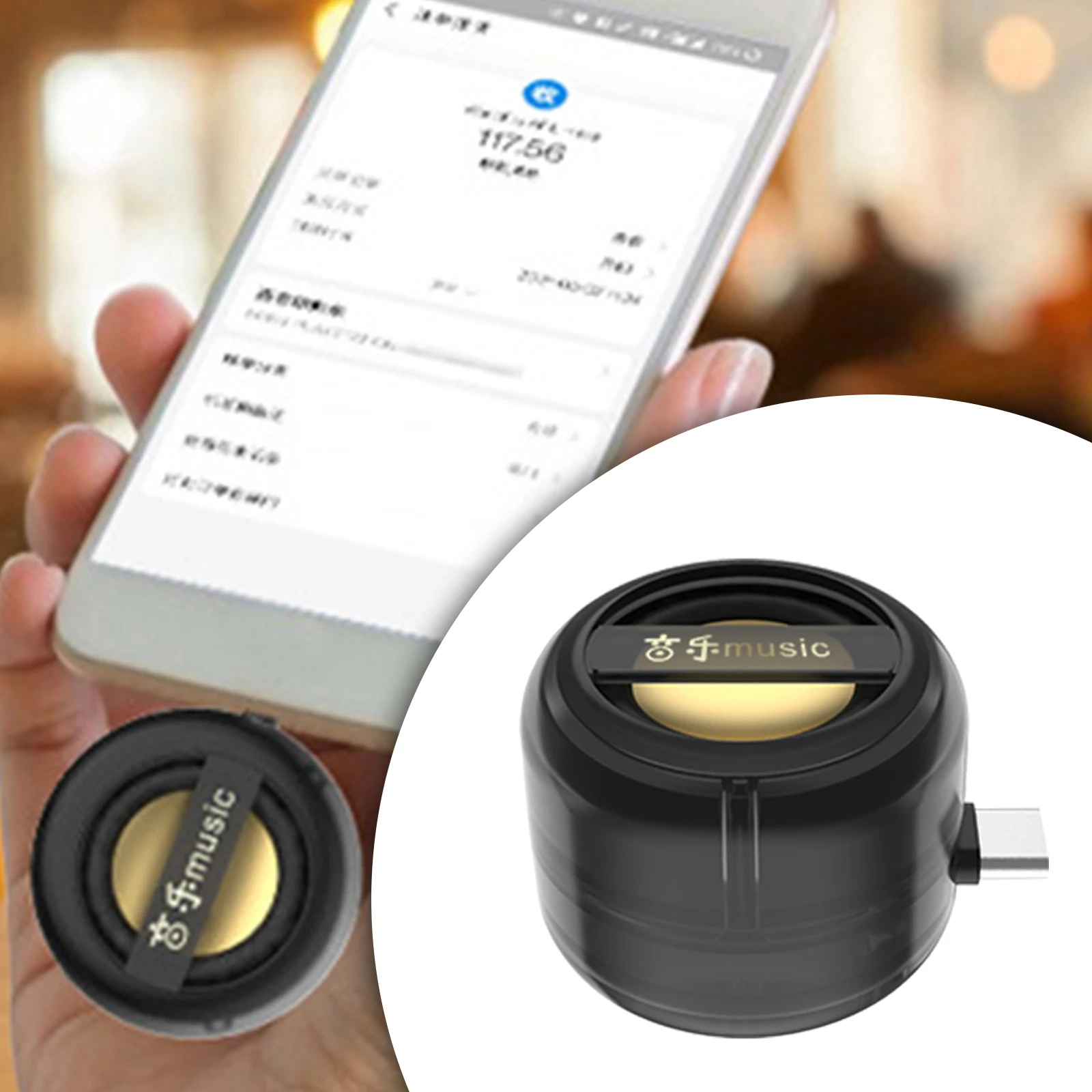 Мини-динамик для телефона Type-C портативный подключаемый с функцией Plug and Play |