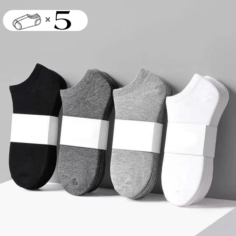 Женские носки хлопковые женские дышащие спортивные удобные лодочки белые