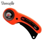 45 мм Вращающийся резак инструмент для резки кожи резак для ткани круговое лезвие сделай сам лоскутное шитье квилтинг подходит для резки Olfa