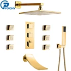 Смеситель для душа, латунный, с термостатом