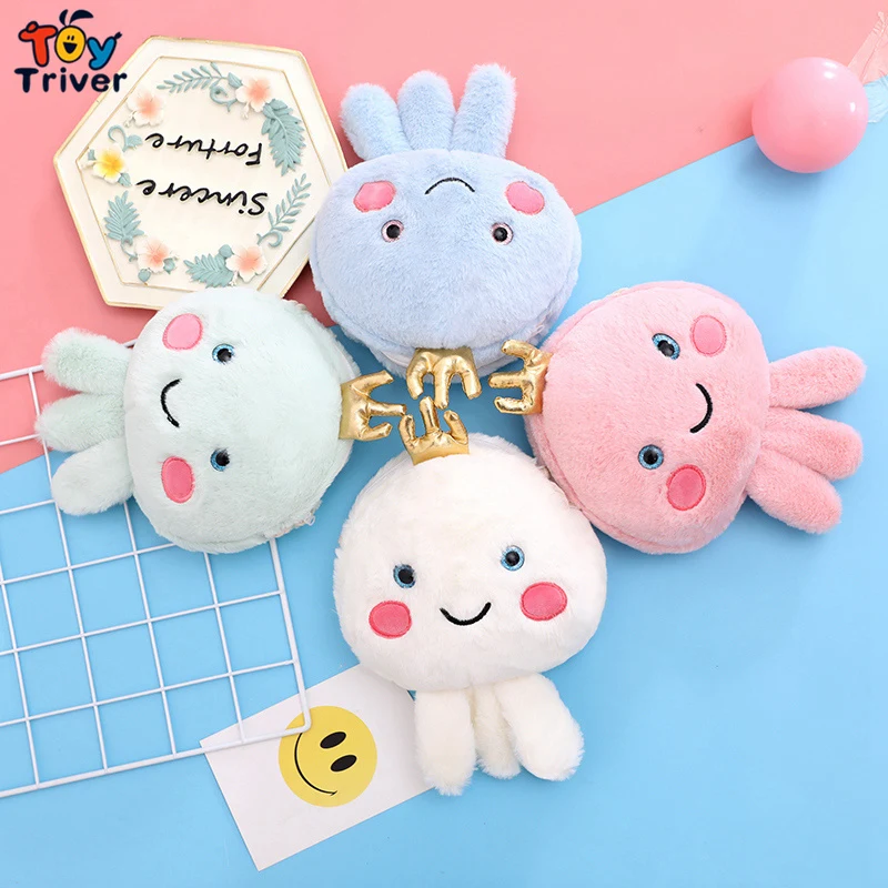 Kawaii Медуза сумка на плечо плюшевая игрушка тривер кошелек сумка кошелек косметичка кошелек дети девочка подарок на день рождения