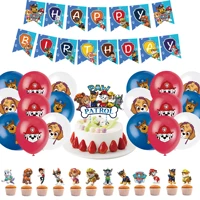 spin master kids happy birthday party decoration supplies balloons set cartoon anime figures theme party toys for children gifts