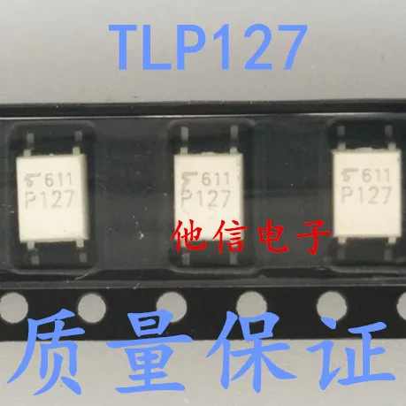 

50 шт./лот TLP127 P127 SOP-4