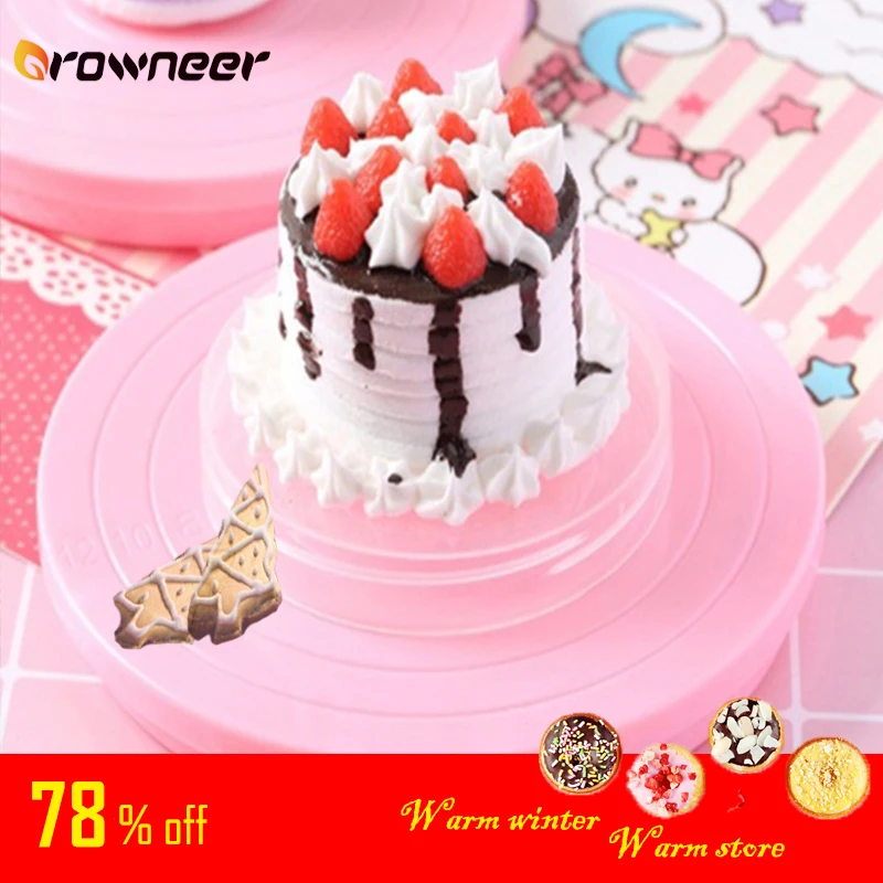 Пластиковая посуда для выпечки турникеты сделай сам розовые противоскользящие