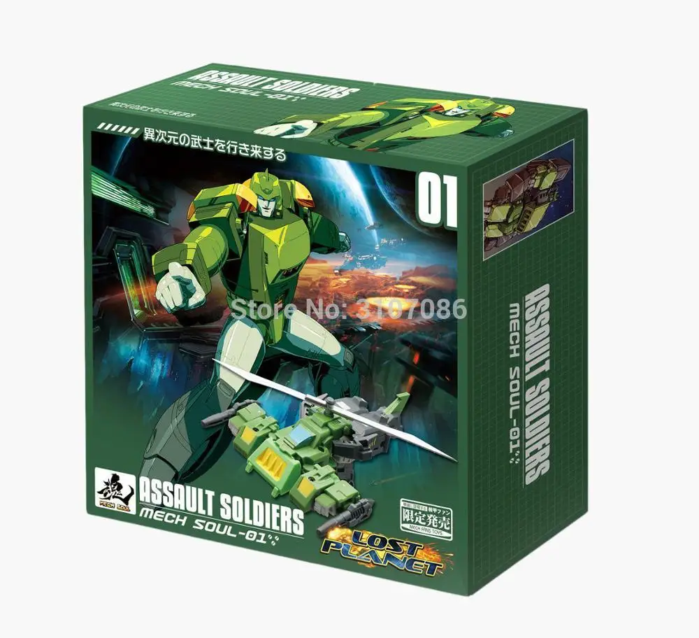 MFT трансформер тройной Changers Springer MS01 MS 01 MS01U G1 MECH SOUL с силовым костюмом экшн фигурка