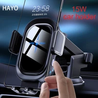 new wireless car charger 15w qi fast charge with sucker dashboardair vent phone holder stand for iphone 12 samsung xiaomi lg
