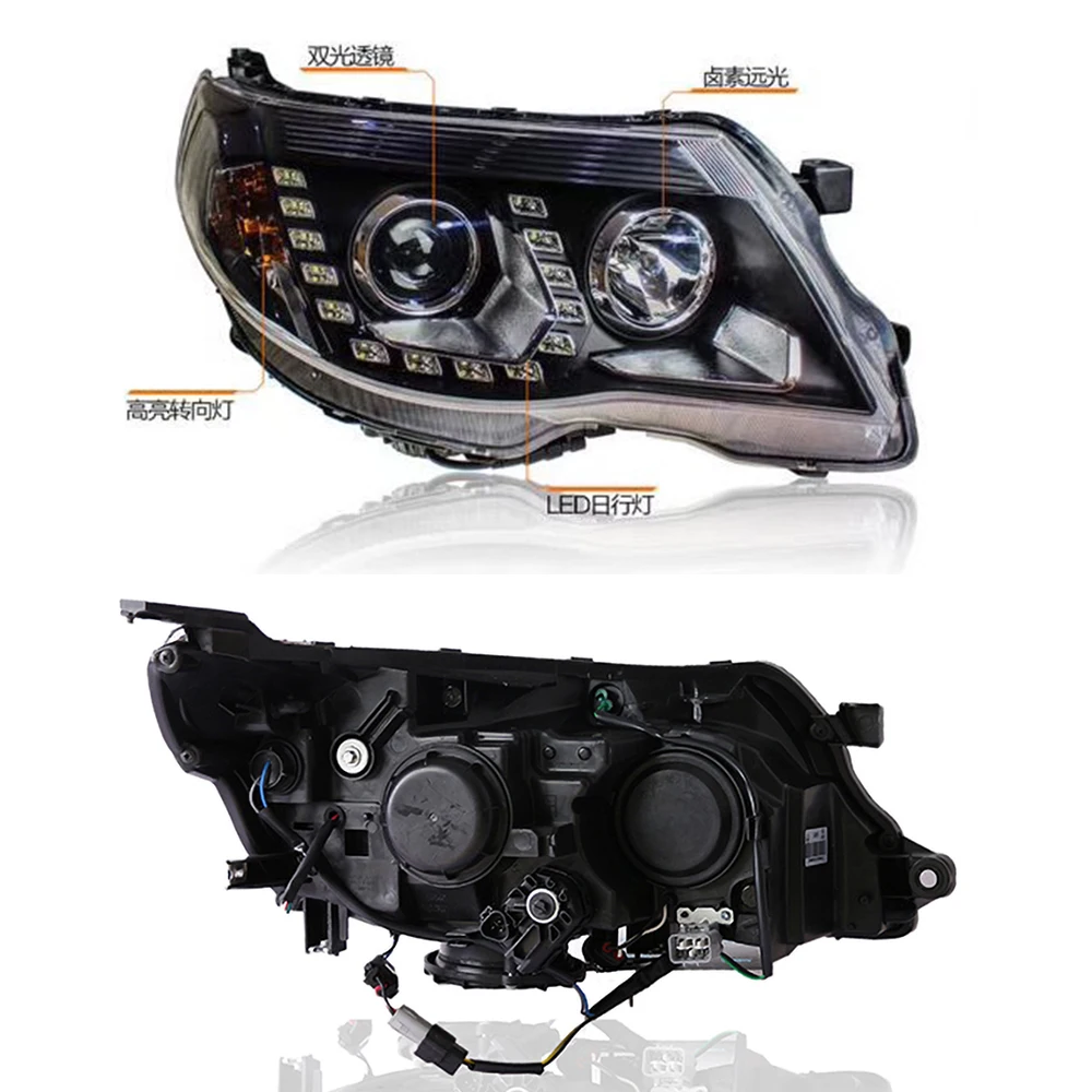 2PCS Car Styling Head Lamp for Subaru Forester Headlight 2008 2009 2010 2011 2012 LED DRL Hid Bi Xenon Projector Lens | Автомобили и