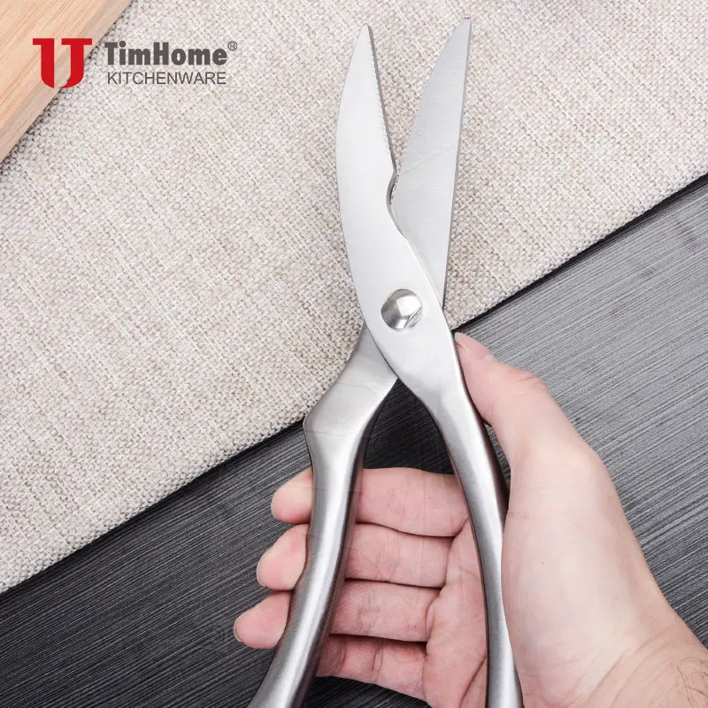 Кухонные ножницы Timhome для зелени из нержавеющей стали многофункциональные рыбы