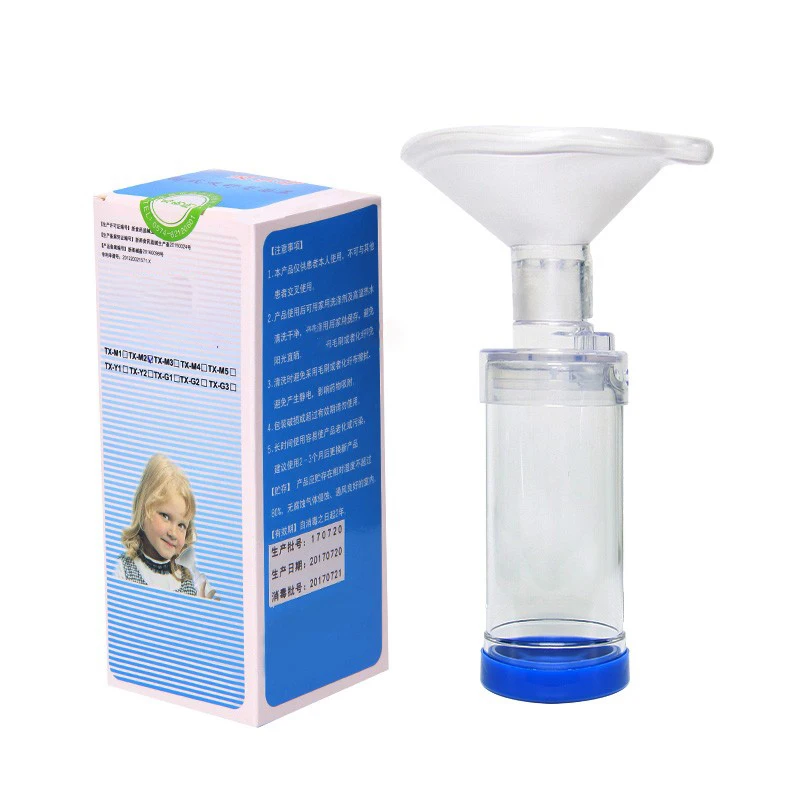 Детский проставочный барабан устройство для всасывания Проставочное астмы