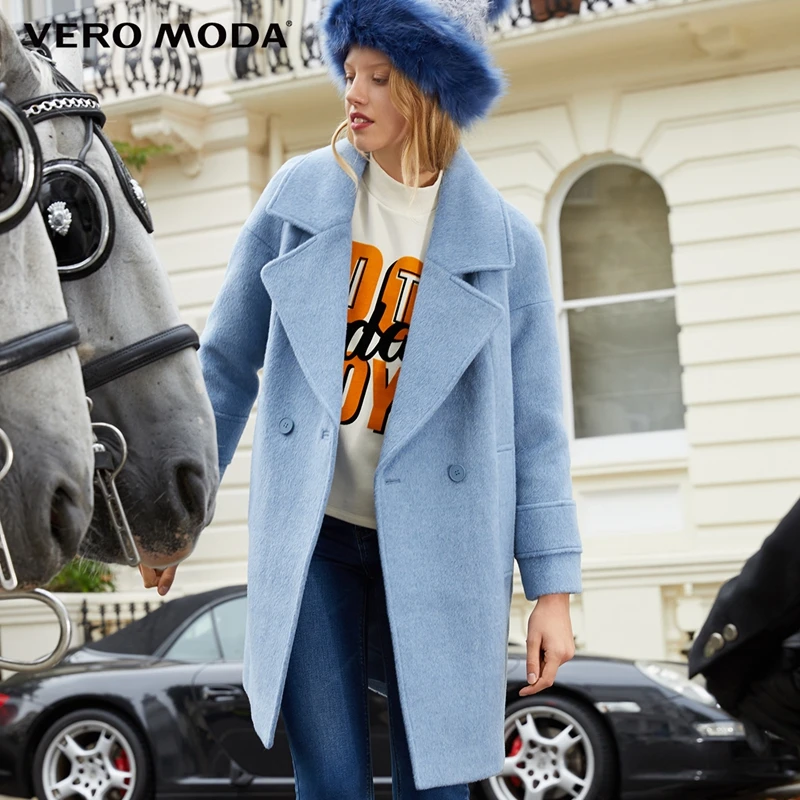 Vero Moda женское длинное шерстяное пальто с отворотом и открытыми плечами | 318327518
