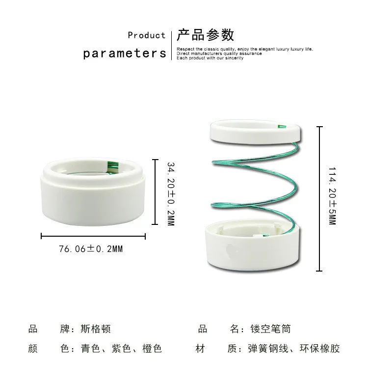 

Creative Flexible Pen Holder Desktop Storage Boxes Desk Pen Pencil Organizer Office Sundries Storage School Stationery Holders