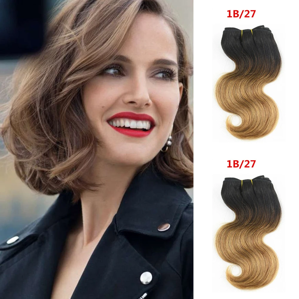 Пупряди волнистых волос 100% 50 г бразильские человеческие волосы для наращивания 8